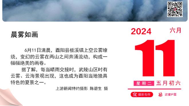 如何向英力士证明自己？滕哈赫：他们了解我 去年表现是超出预期